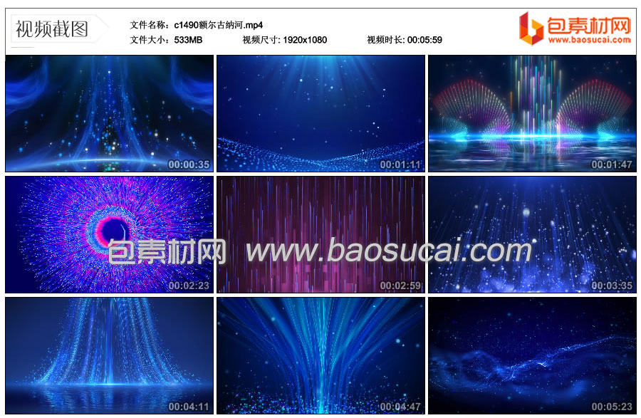 1692354183114181.jpg c1490额尔古纳河.mp4_thumbs_2023.08.07.22_10_30.jpg