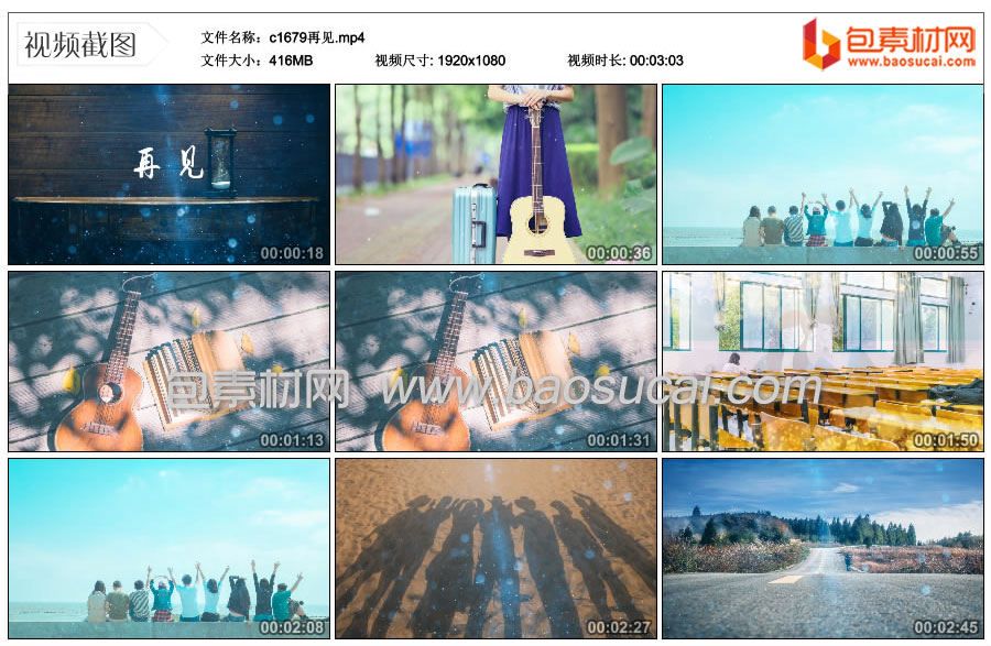 1720773491887313.jpg c1679再见.mp4_thumbs_2024.07.06.23_43_26.jpg