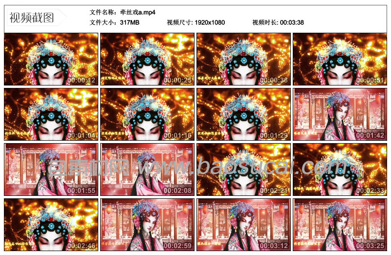 1574561068567248.jpg ǣ˿Ϸa3bsc.jpg