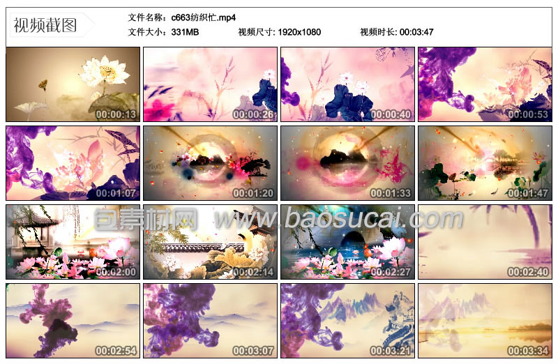 1594343661524511.jpg c663纺织忙.jpg