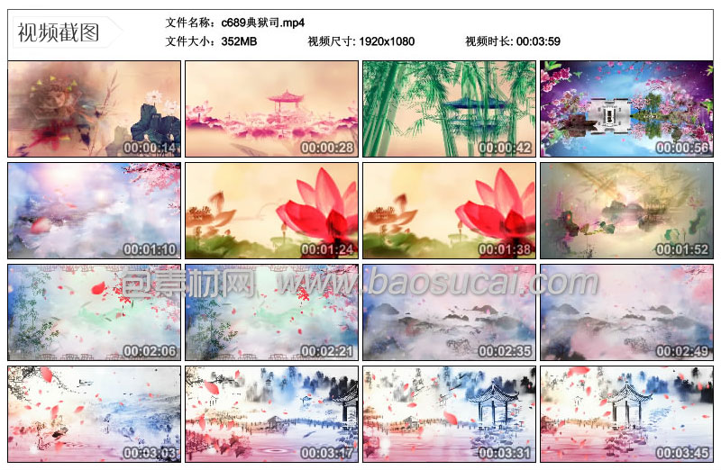 1594346830659504.jpg c689典狱司.jpg