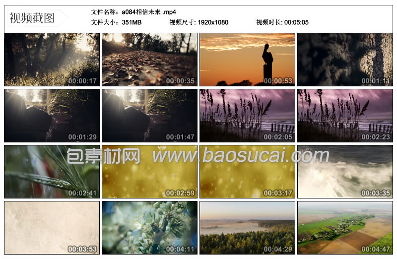 1601990022738079.jpg a084相信未来6_11.jpg