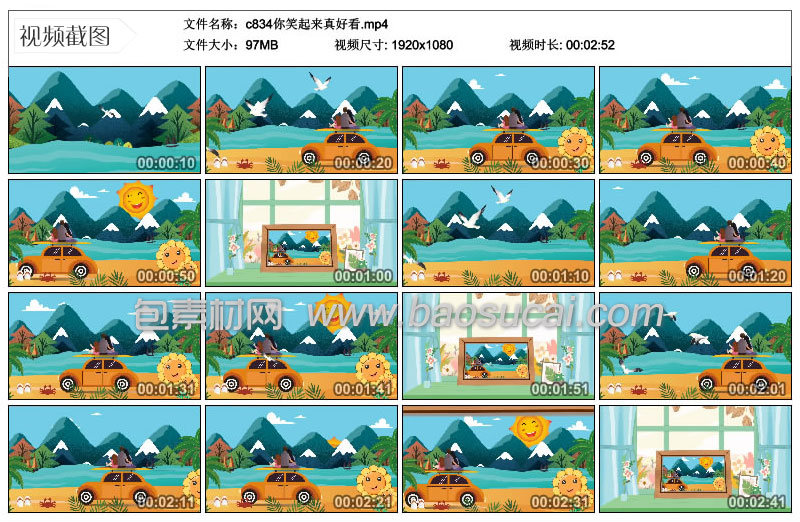 1602559586330571.jpg c834你笑起来真好看09_02_47.jpg