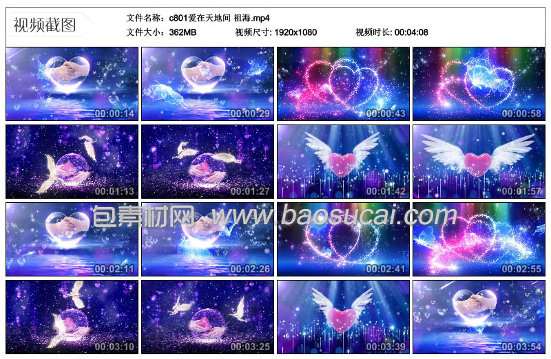 1603196133500862.jpg c801爱在天地间-祖海48_31.jpg