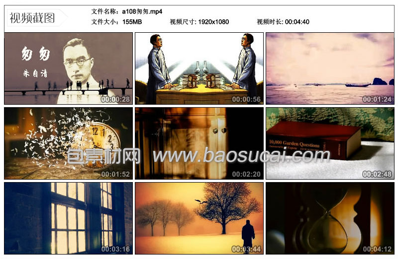 1603942813263880.jpg a108匆匆11_00_48.jpg