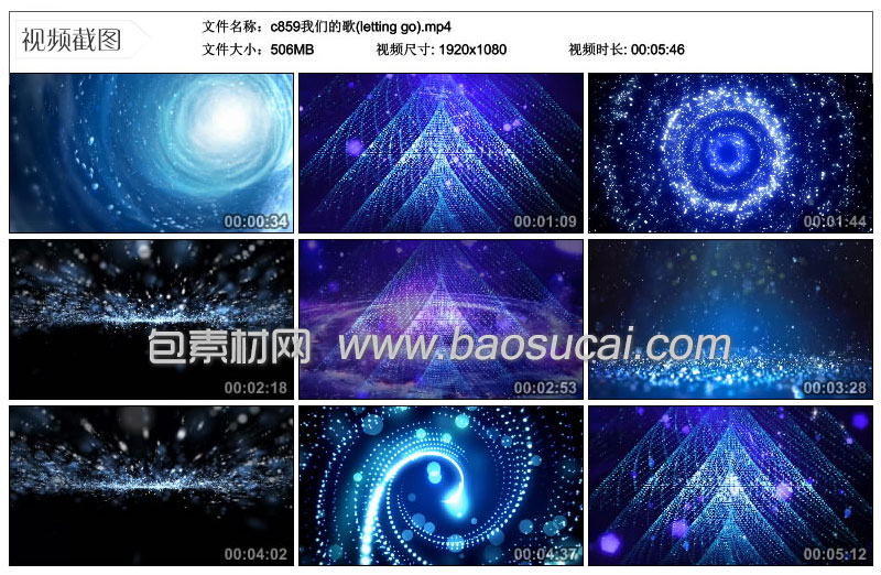 1605103000461665.jpg c859我们的歌(letting-go)_33.jpg