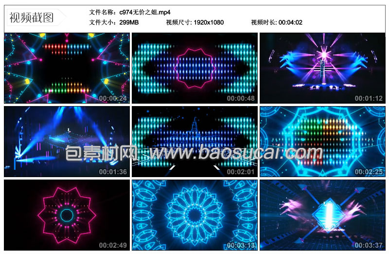 1605518546722955.jpg c974无价之姐4_43_33.jpg