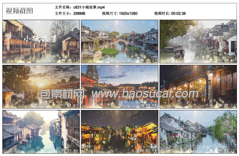 1605806326948683.jpg c831小城故事_02_00.jpg