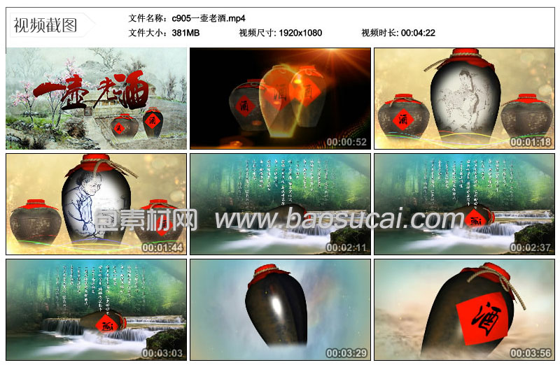 1607421141619968.jpg c905一壶老酒24_47.jpg