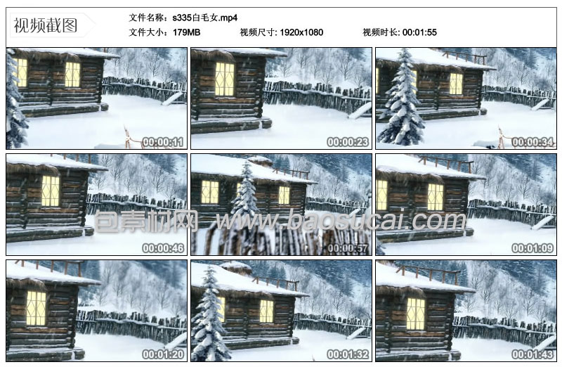 1608397024687203.jpg s335白毛女1_37_30.jpg