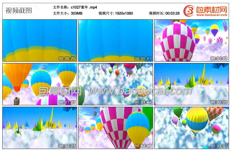 1609044305600739.jpg c1027童年-.12_34_47.jpg