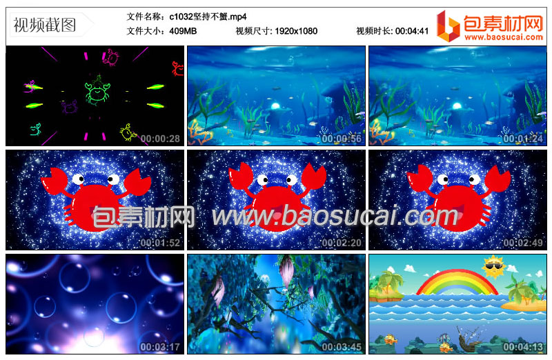 1609943494432072.jpg c1032坚持不蟹5_06_47.jpg