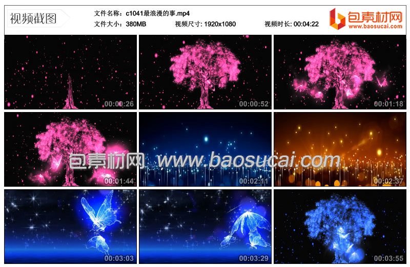 1610084392622119.jpg c1041最浪漫的事09_23.jpg