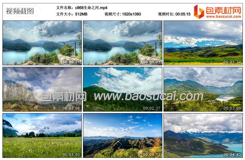 1610432511679538.jpg c868生命之河.14_16_36.jpg