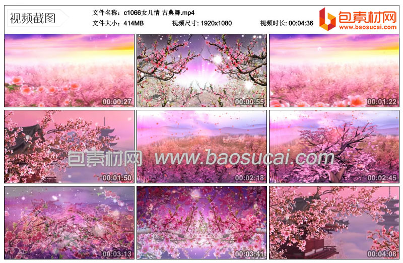 1610938702989687.jpg c1066女儿情-古典舞15_03_20.jpg