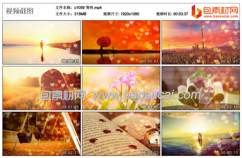 1611504879697396.jpg c1059-等待.58_22.jpg