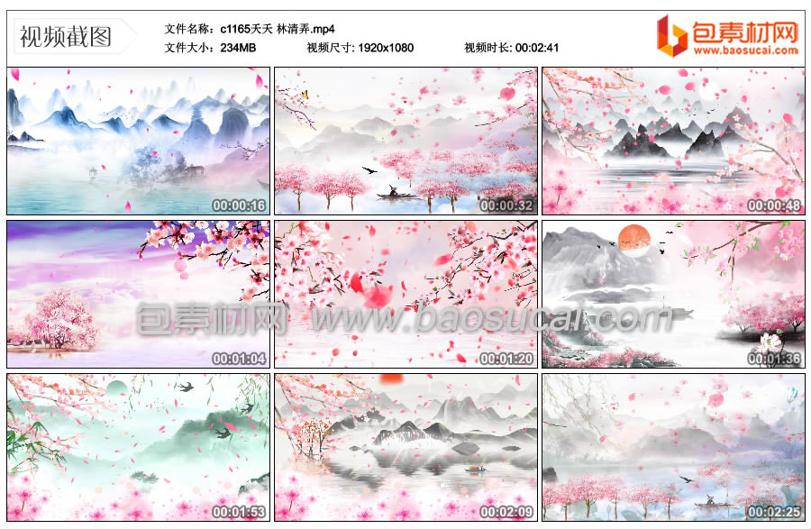 1634489734770453.jpg c1165夭夭-林清弄.mp4_thumbs_2021.10.17.18_39_12.jpg