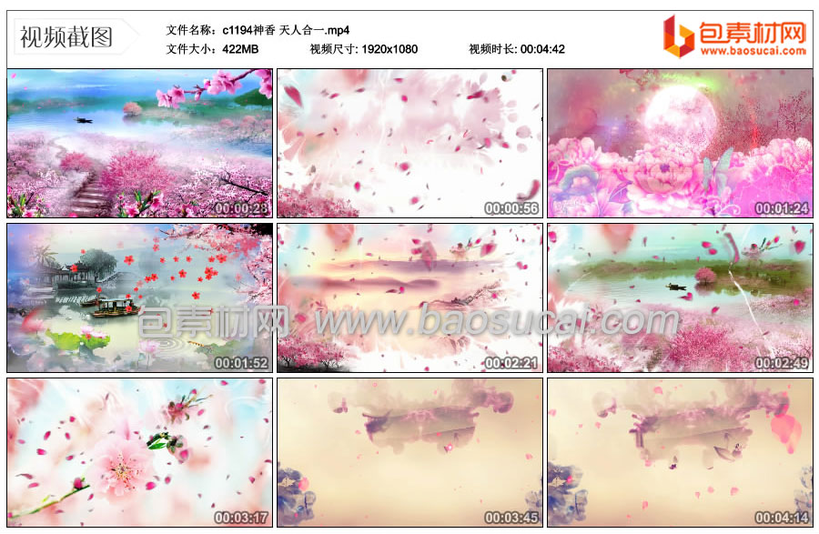 1637158120450388.jpg c1194神香-天人合一.mp4_thumbs_2021.11.09.22_32_52.jpg