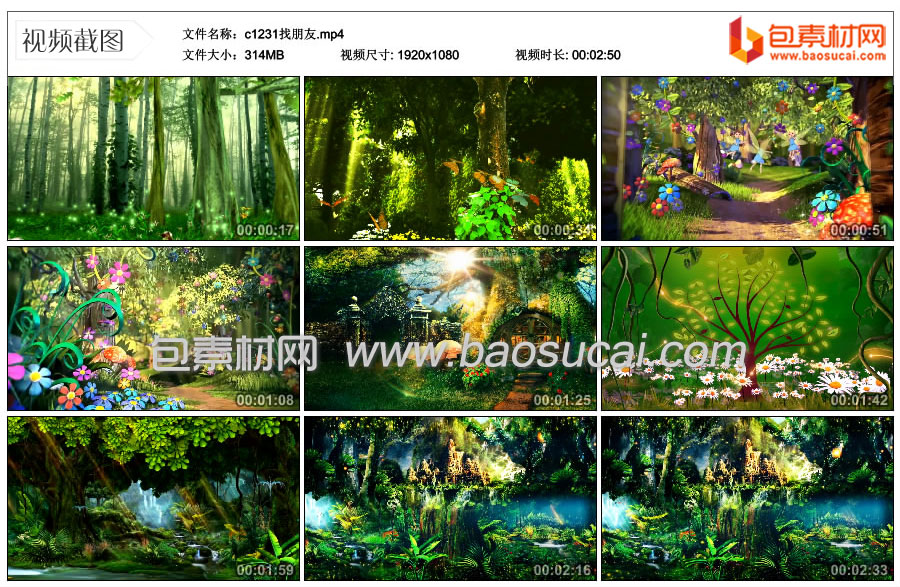 1640591777161240.jpg c1231找朋友.mp4_thumbs_2021.12.27.15_20_06.jpg