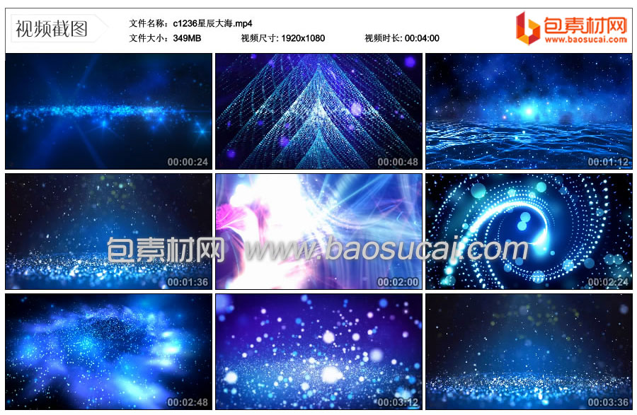 1642385055305159.jpg c1236星辰大海.mp4_thumbs_2022.01.16.17_17_57.jpg