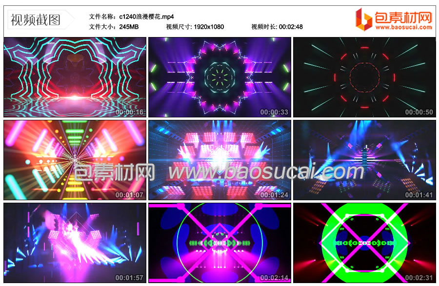 1642939242325405.jpg c1240浪漫樱花.mp4_thumbs_2022.01.23.19_47_23.jpg