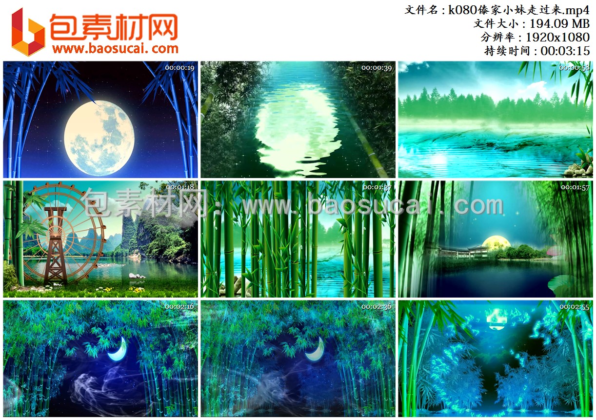 1654478419518522.jpg k080傣家小妹走过来.mp4.jpg