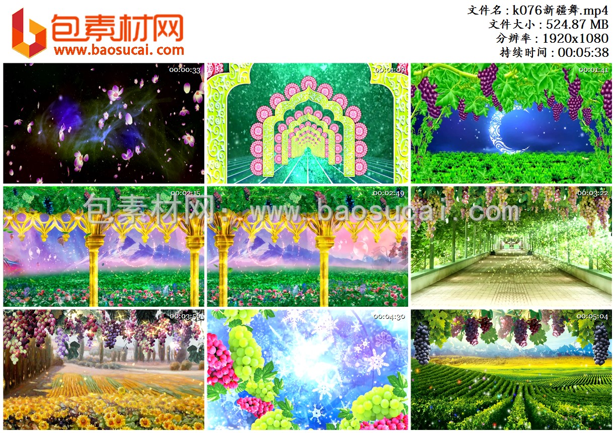 1654480935310387.jpg k076新疆舞.mp4.jpg