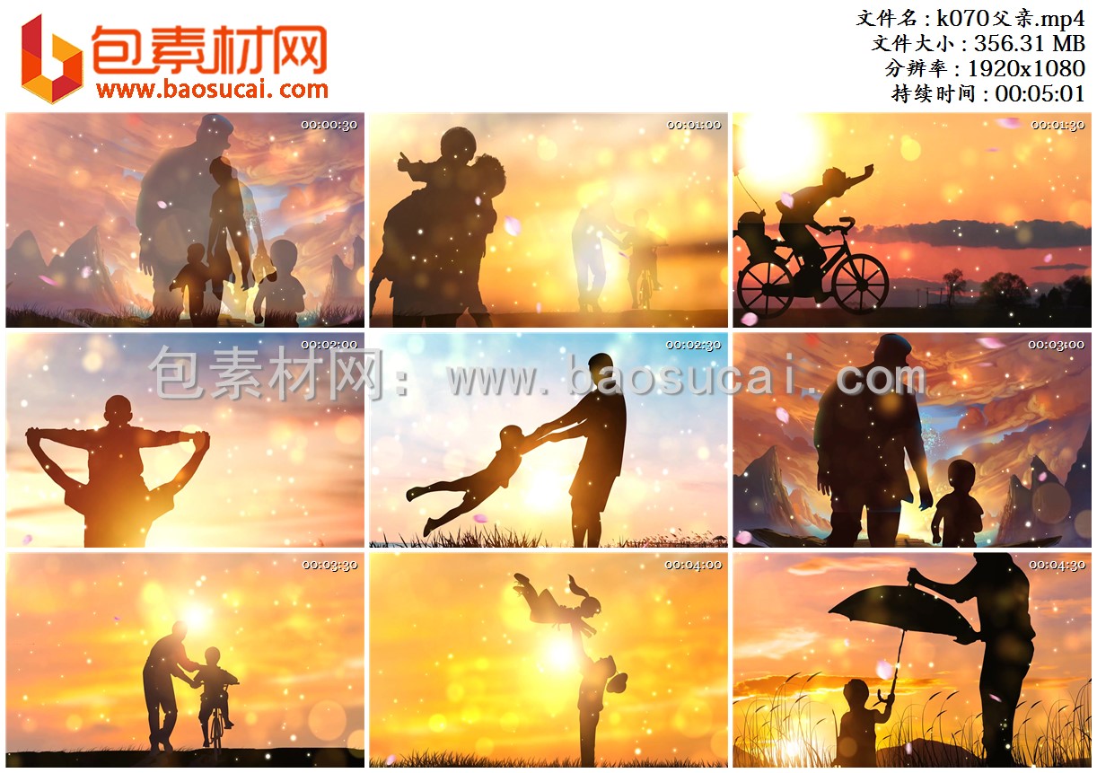 1654493459341170.jpg k070父亲.mp4.jpg