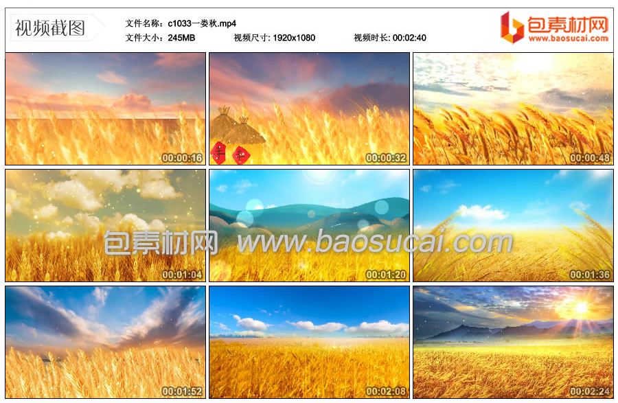 1658965561596490.jpg c1033一娄秋.mp4_thumbs_2022.07.26.23_51_37.jpg