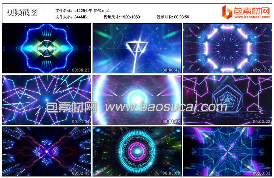 1661303052756986.jpg c1225少年-梦然.mp4_thumbs_2022.08.22.09_41_37.jpg