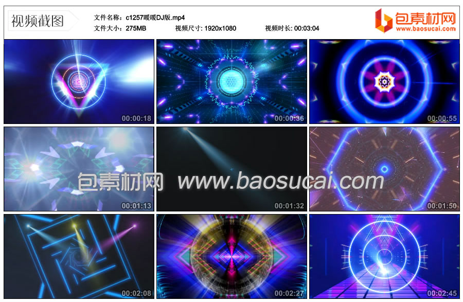 1661479497675435.jpg c1257暖暖DJ版.mp4_thumbs_2022.08.25.23_57_04.jpg