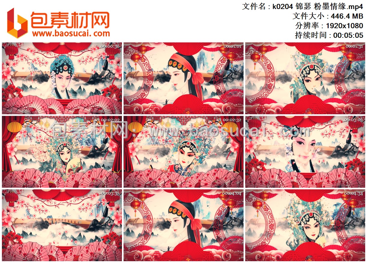 1664163888218603.jpg k0204 锦瑟 粉墨情缘.mp4.jpg