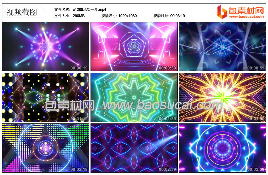 1680704099602489.jpg c1285风吹一夏.mp4_thumbs_2023.04.01.13_25_31.jpg