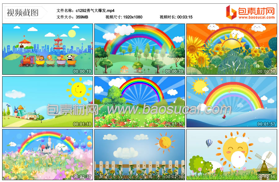 1682698686589299.jpg c1292勇气大爆发.mp4_thumbs_2023.04.28.20_10_47.jpg