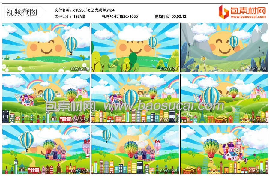 1684331937708360.jpg c1325开心恐龙跳舞.mp4_thumbs_2023.05.17.08_35_11.jpg