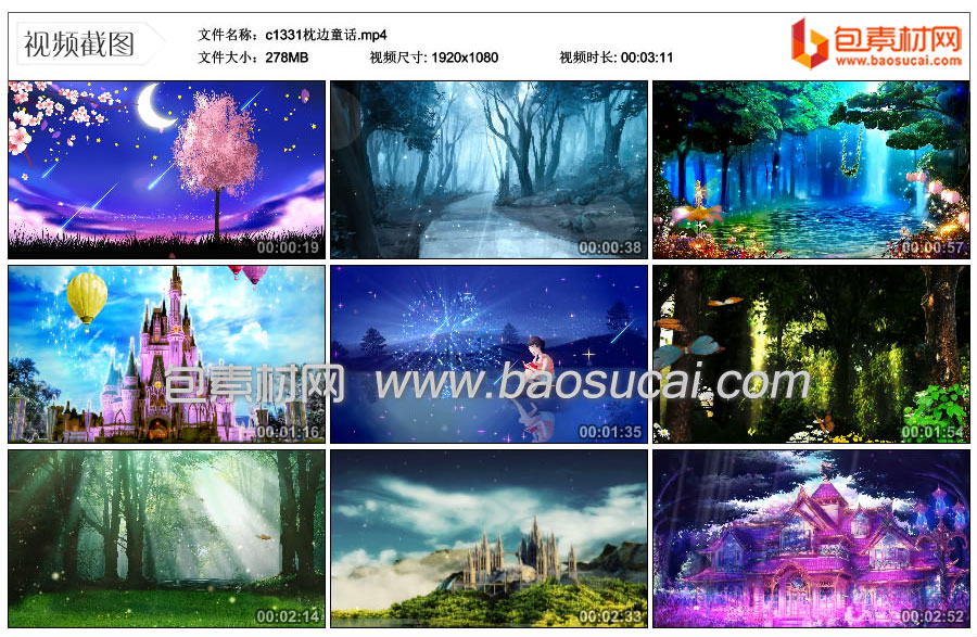 1685676401591286.jpg c1331枕边童话.mp4_thumbs_2023.06.02.11_17_30.jpg