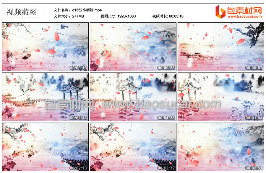 1685764960385842.jpg c1352小酒馆.mp4_thumbs_2023.06.03.11_40_40.jpg