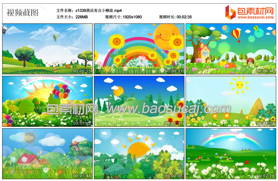 1686412380288030.jpg c1339我还有点小糊涂.mp4_thumbs_2023.05.21.22_42_34.jpg