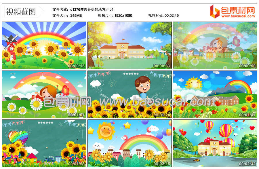 1687491132815985.jpg c1376梦想开始的地方.mp4_thumbs_2023.06.23.11_24_22.jpg