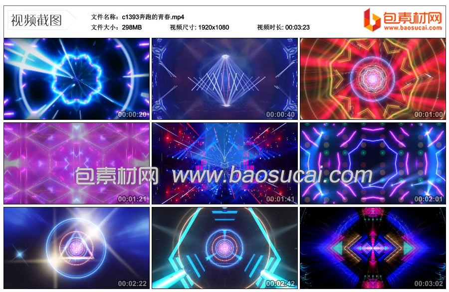 1688310617626067.jpg c1393奔跑的青春.mp4_thumbs_2023.06.29.22_56_56.jpg