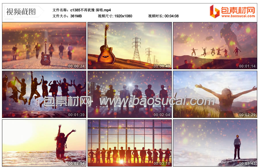 1688311419202078.jpg c1385不再犹豫-演唱.mp4_thumbs_2023.07.02.16_53_44.jpg