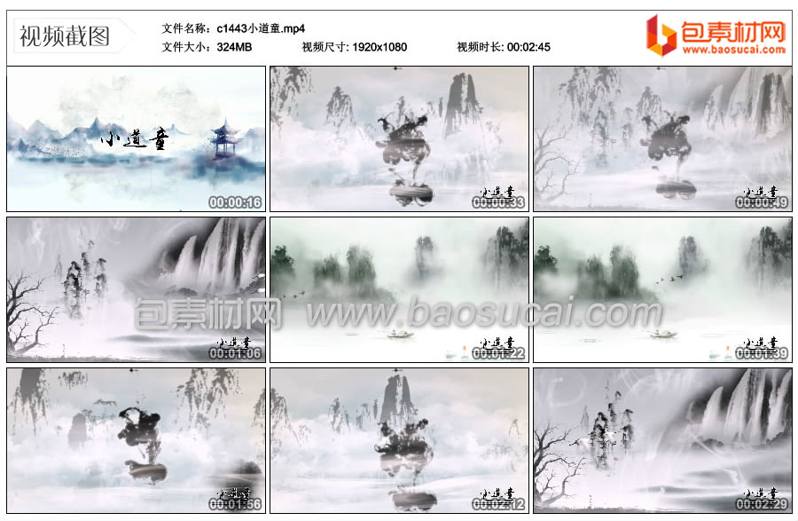 1691655329701577.jpg c1443小道童.mp4_thumbs_2023.07.25.10_38_30.jpg