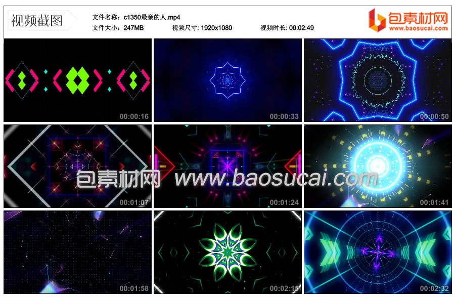 1704638279996893.jpg c1350最亲的人.mp4_thumbs_2024.01.07.20_14_54.jpg