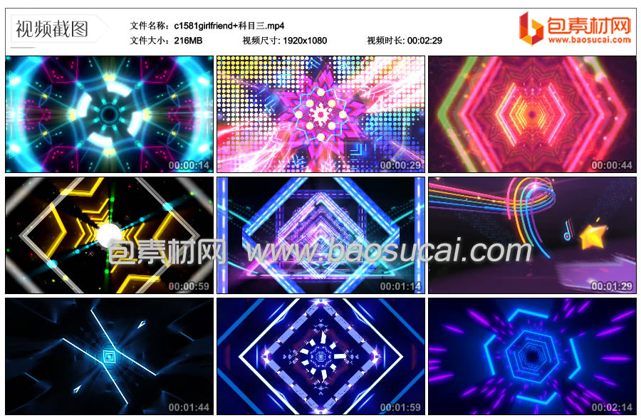 1706326019378229.jpg c1581girlfriend+科目三.mp4_thumbs_2024.01.11.22_16_45.jpg