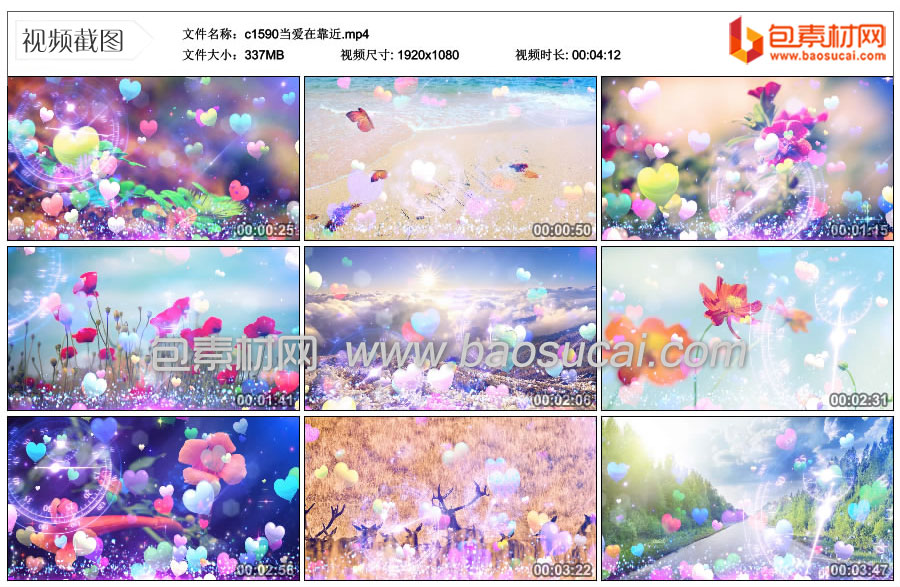 1708328636366547.jpg c1590当爱在靠近.mp4_thumbs_2024.02.03.09_21_57.jpg