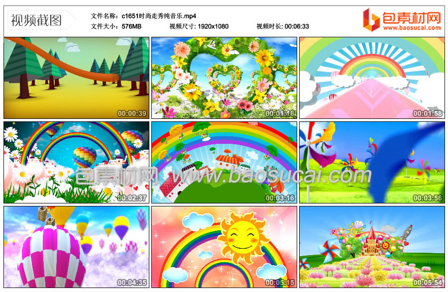 1718286421728072.jpg c1651时尚走秀纯音乐.mp4_thumbs_2024.06.09.00_34_39.jpg