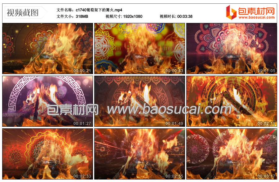 1735799922632609.jpg c1740葡萄架下的篝火.mp4_thumbs_2024.12.28.14_25_13.jpg