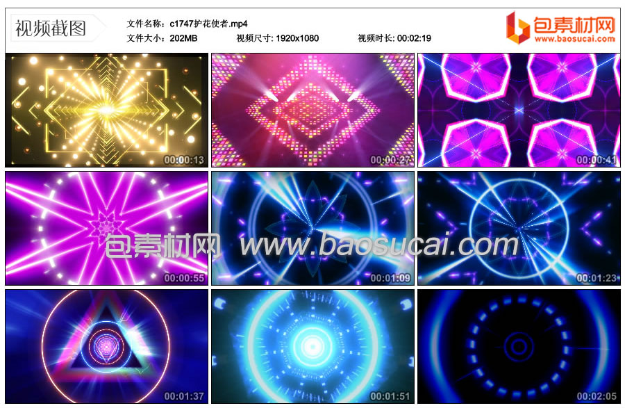 1736489033620849.jpg c1747护花使者.mp4_thumbs_2025.01.04.11_14_08.jpg