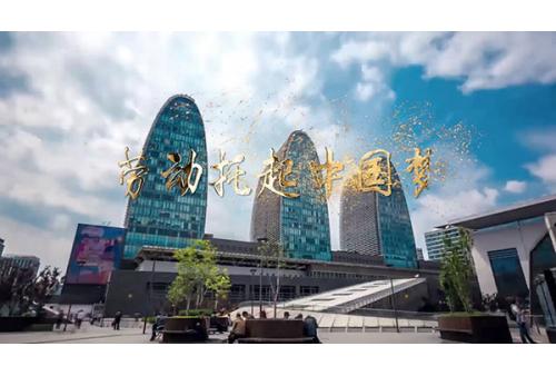 c224 劳动托起中国梦 歌曲演唱LED大屏幕高清背景视频素材b包素材网