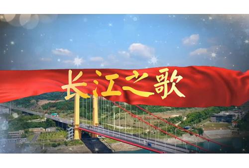 c615 长江之歌 舞台LED大屏幕背景视频素材 包素材网
